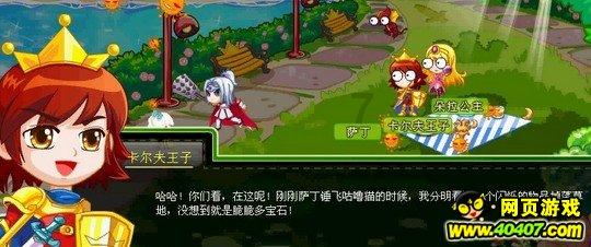 lpl买押注那个app靠谱点的