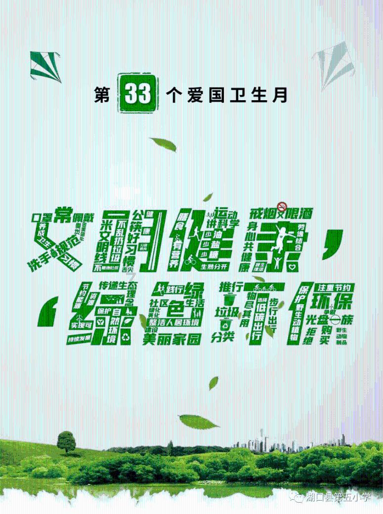 探秘解决苹果手机发烫的小妙招,揭秘惊人冷知识!